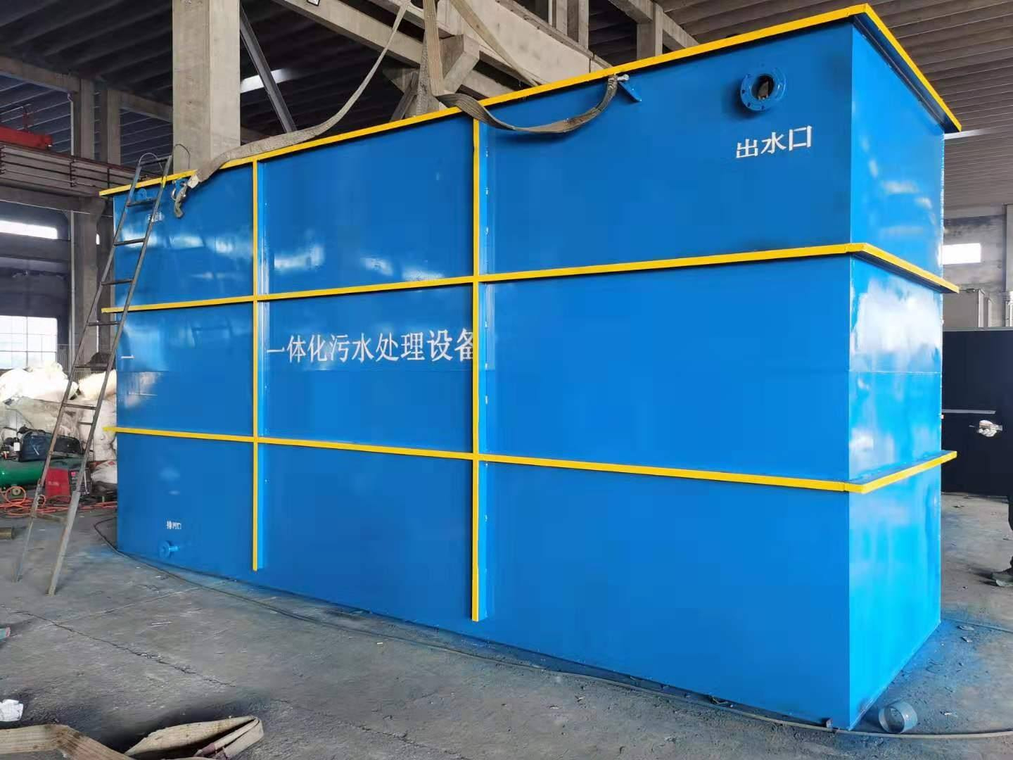 污水處理設備有必要定期檢查嘛，一體化污水處理設備一定要定期檢查嘛？